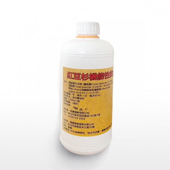 紅豆杉機能性飲品 1000ml/瓶