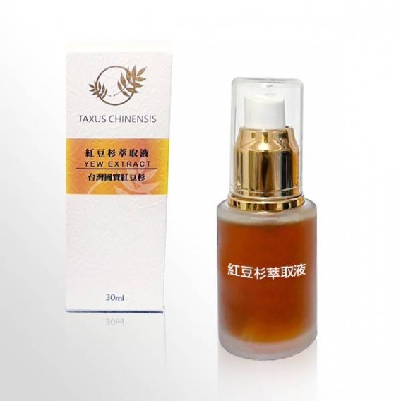 紅豆杉萃取液 30ml/盒